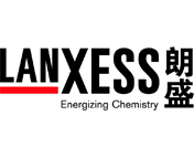 德國(guó)朗盛LANXESS